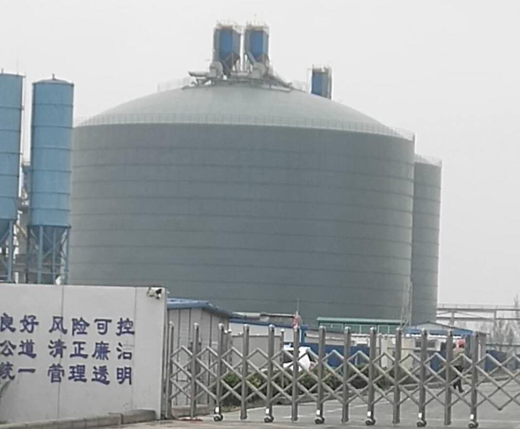 金塔4万吨粉煤灰储存库