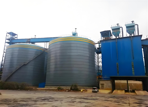 金塔球团钢板仓